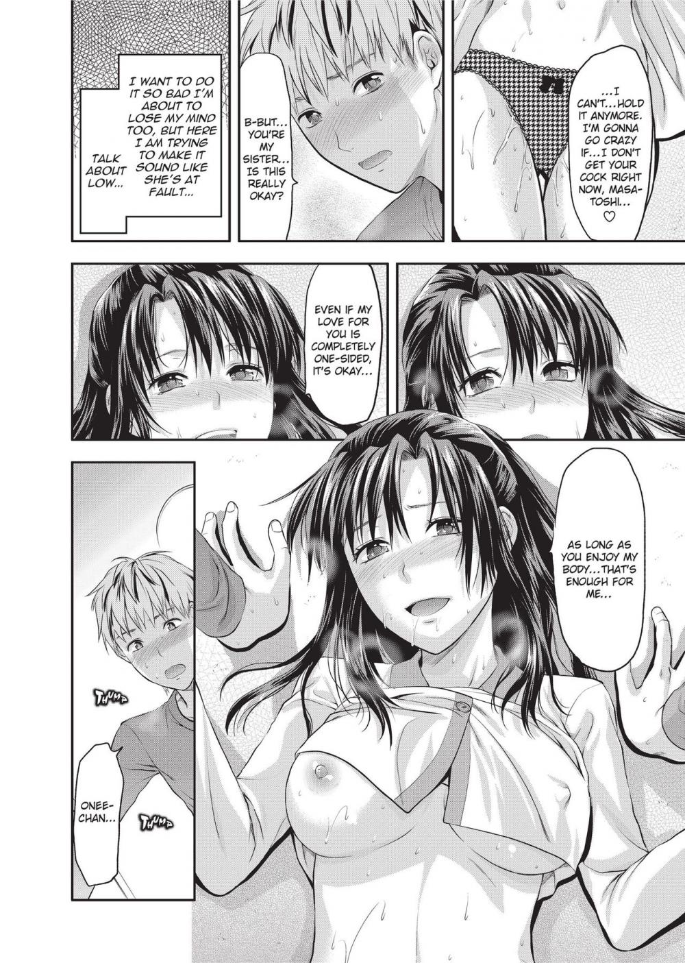 Hentai Manga Comic-One Kore - Sweet Sister Selection-Chapter 3-14